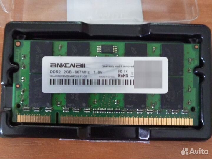 Оперативная память 2gb-667mhz ddr2 sodimm pc2-5300