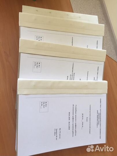 Переплет документов