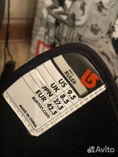 Ботинки для сноуборда Burton Ruler