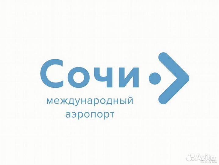 Водитель спецтехники (кат.В,С)