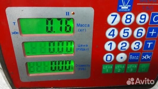 Блок комфорта peugeot 308 1 (5BN23M301)