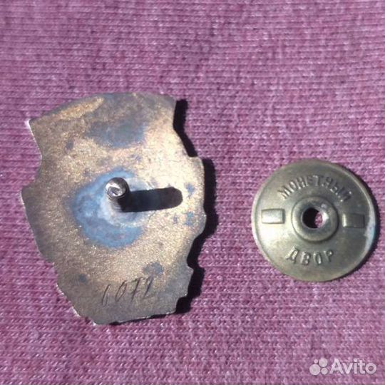 Значки СССР