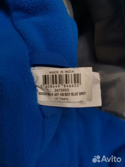 Горнолыжная куртка decatlon wedze