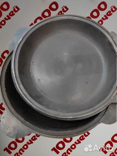 Казан 8л с крышкой-сковородой г.Узбекистан