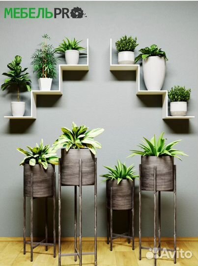 Полки настенные