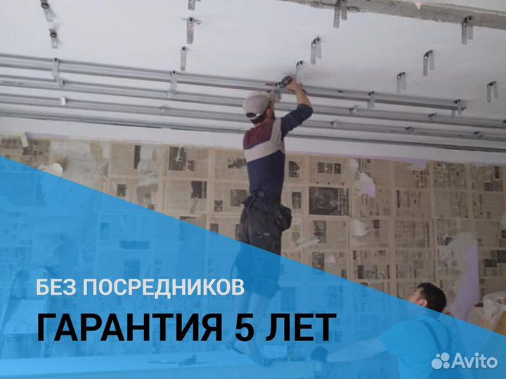 Ремонт квартир под ключ/ЖК Прагма-Сити