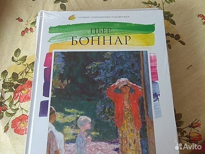 Лучшие современные художники