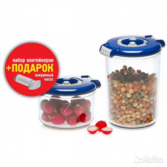 Контейнер для вакуумных упаковщиков Status