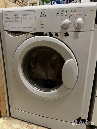 Стиральная машина бу