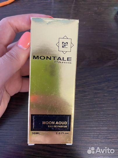 Духи женские montale