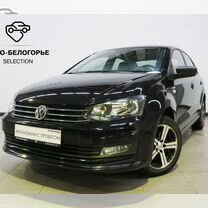 Volkswagen Polo 1.6 MT, 2018, 56 500 км, с пробегом, цена 1 270 000 руб.