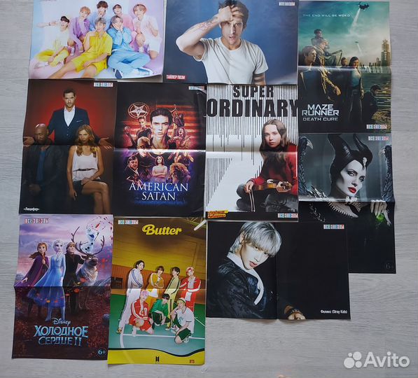 Плакаты постеры из журнала Все Звезды