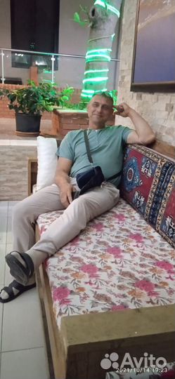 Слесарь ремонтник