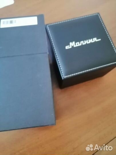 Часы молния байкал