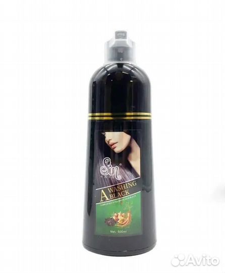 Шампунь краска