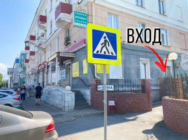 Центральный рынок, 187 м²