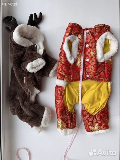 Зимний костюм для собак мелких пород и кошек