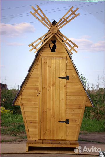 Уличный туалет