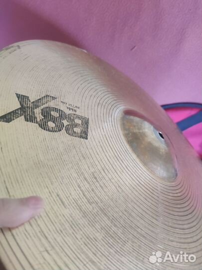 Sabian b8x Ride