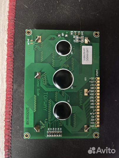 Arduino дисплей(индикатор)