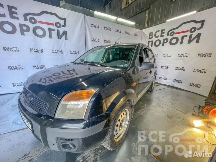 Пенки Ford Fusion