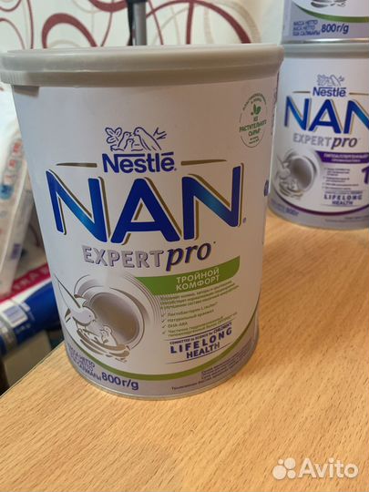 Смеси для детей