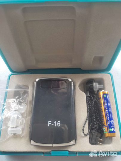 Слуховой аппарат