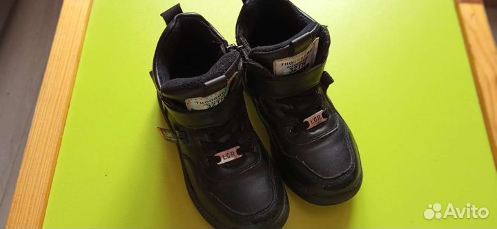 Ботинки детские