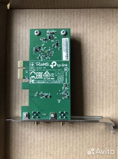 Сетевая карта tp-link AC1200