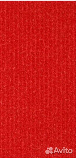 Красная ковровая дорожка
