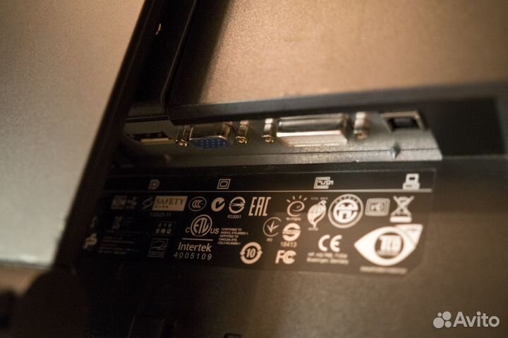 Монитор HP E231 EliteDisplay (23