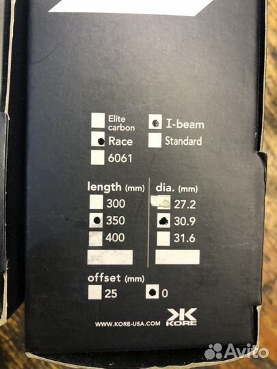 Подседельные штыри