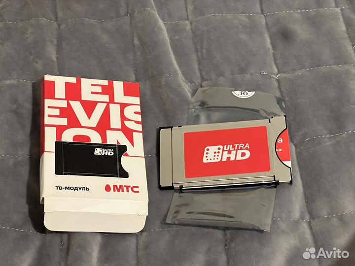 Роутер и тв приставка