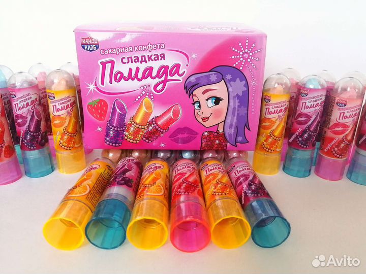 Конфета сахарная Сладкая Помада ассорти 30 штук