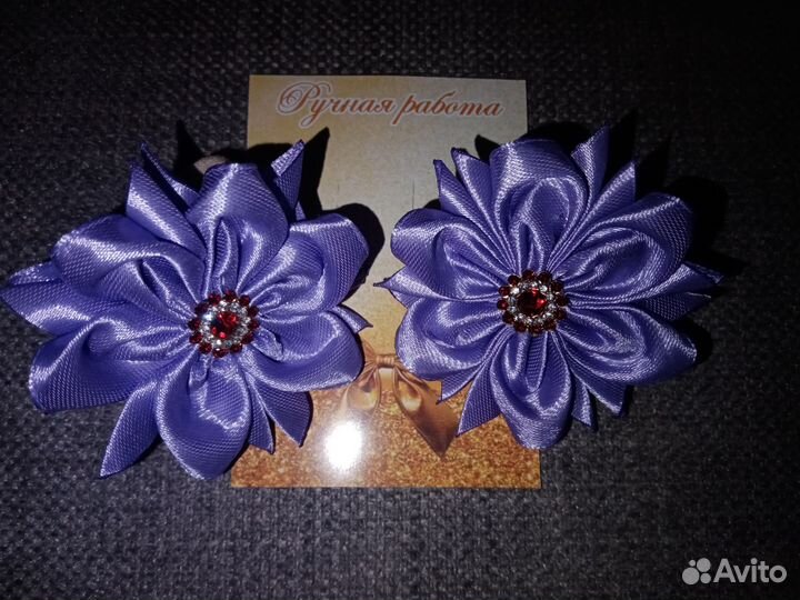 Ручная работа