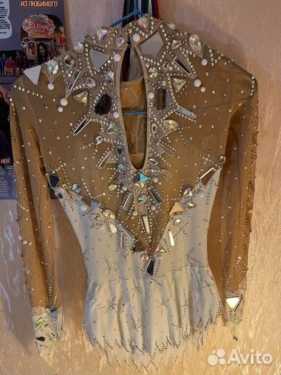 Купальник для художественной гимнастики