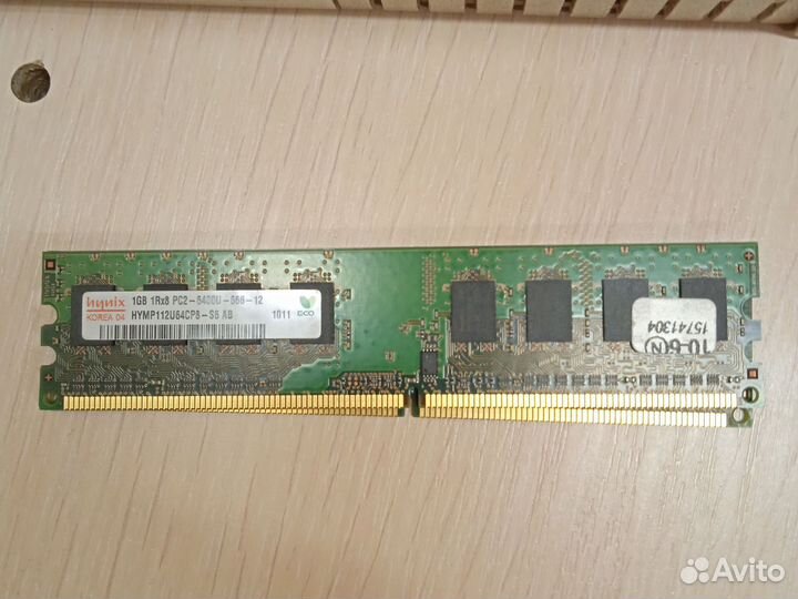 Комплектующие для пк