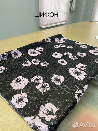 Ткань: атлас, органза, шифон