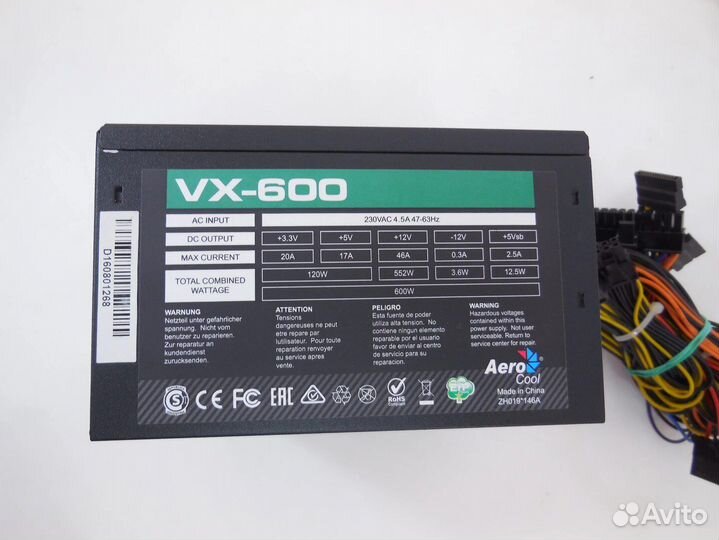 AeroCool v3x+AeroCool VX600