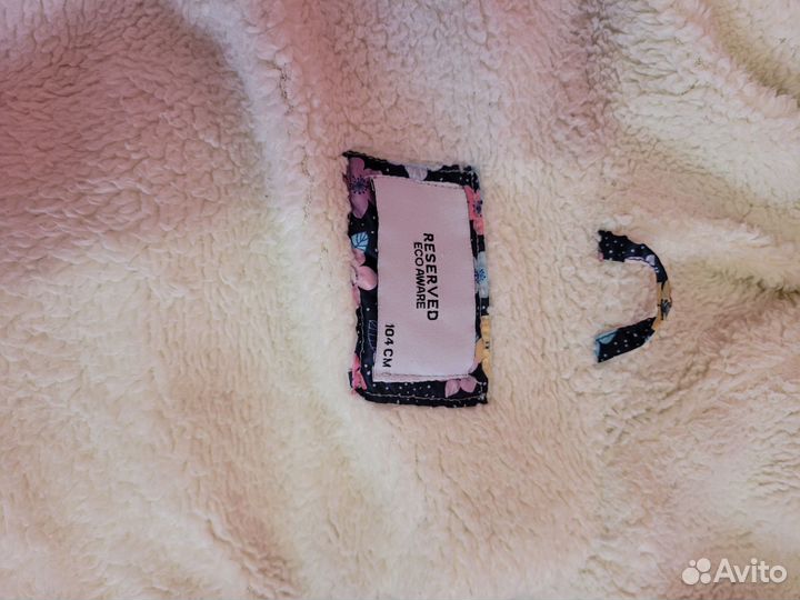 Жилетка для девочки