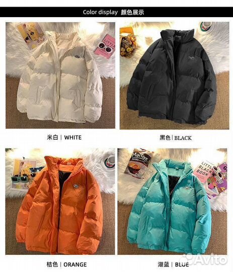 Закупаю из Китая всё