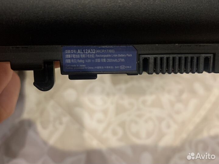 Аккумулятор для ноутбуков Acer AL12A32 2500mah