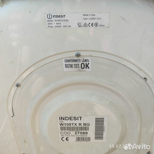 Стиральная машина indesit на запчасти Италия