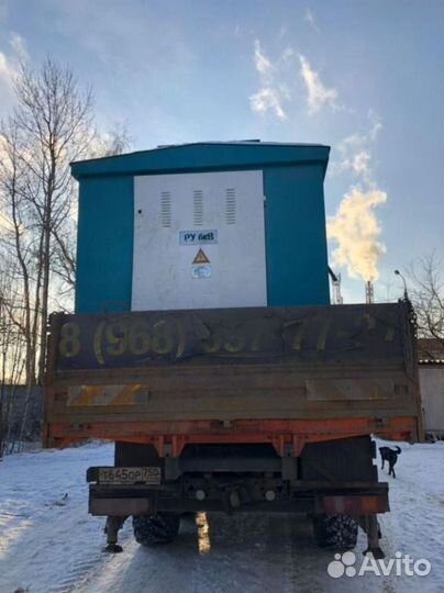 Трансформатор б\у арт67583