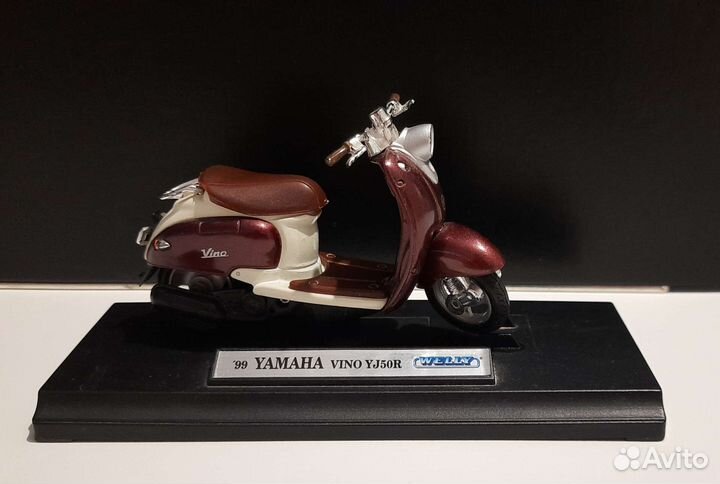 Модель '99 yamaha Vino YJ50R