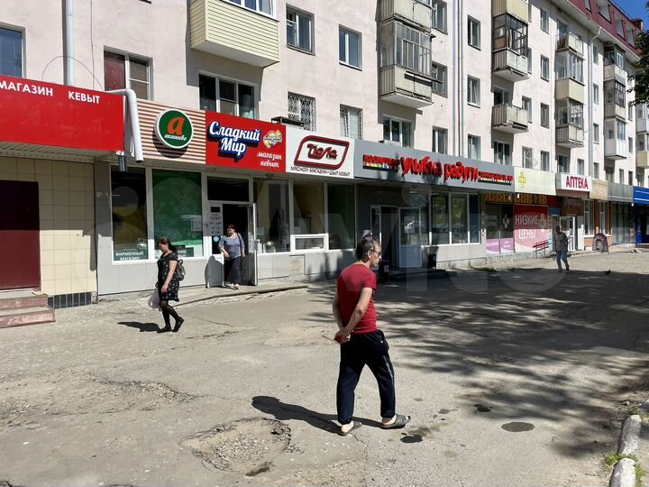 Свободного назначения, 92 м²