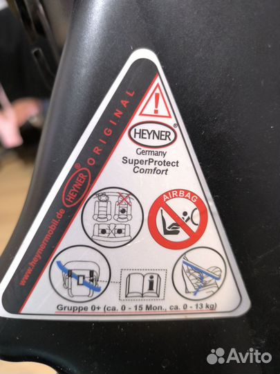 Детское автокресло от 0 до 13 кг heyner