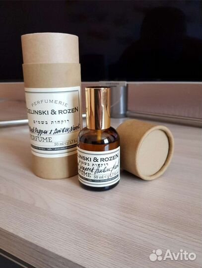 Масляные духи Zielinsky&Rozen на разлив