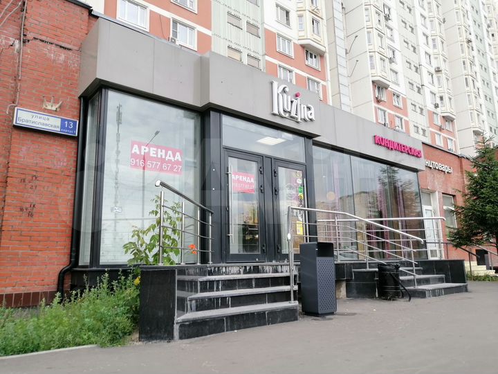 Торговая площадь, 64.4 м²