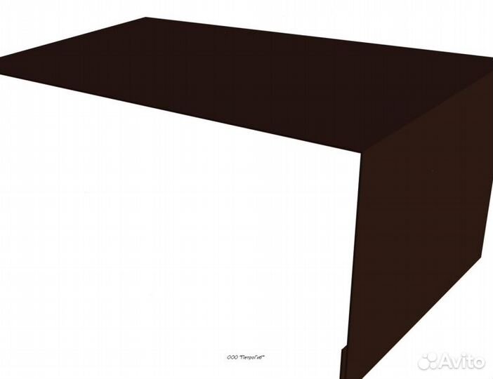 Угол наружный